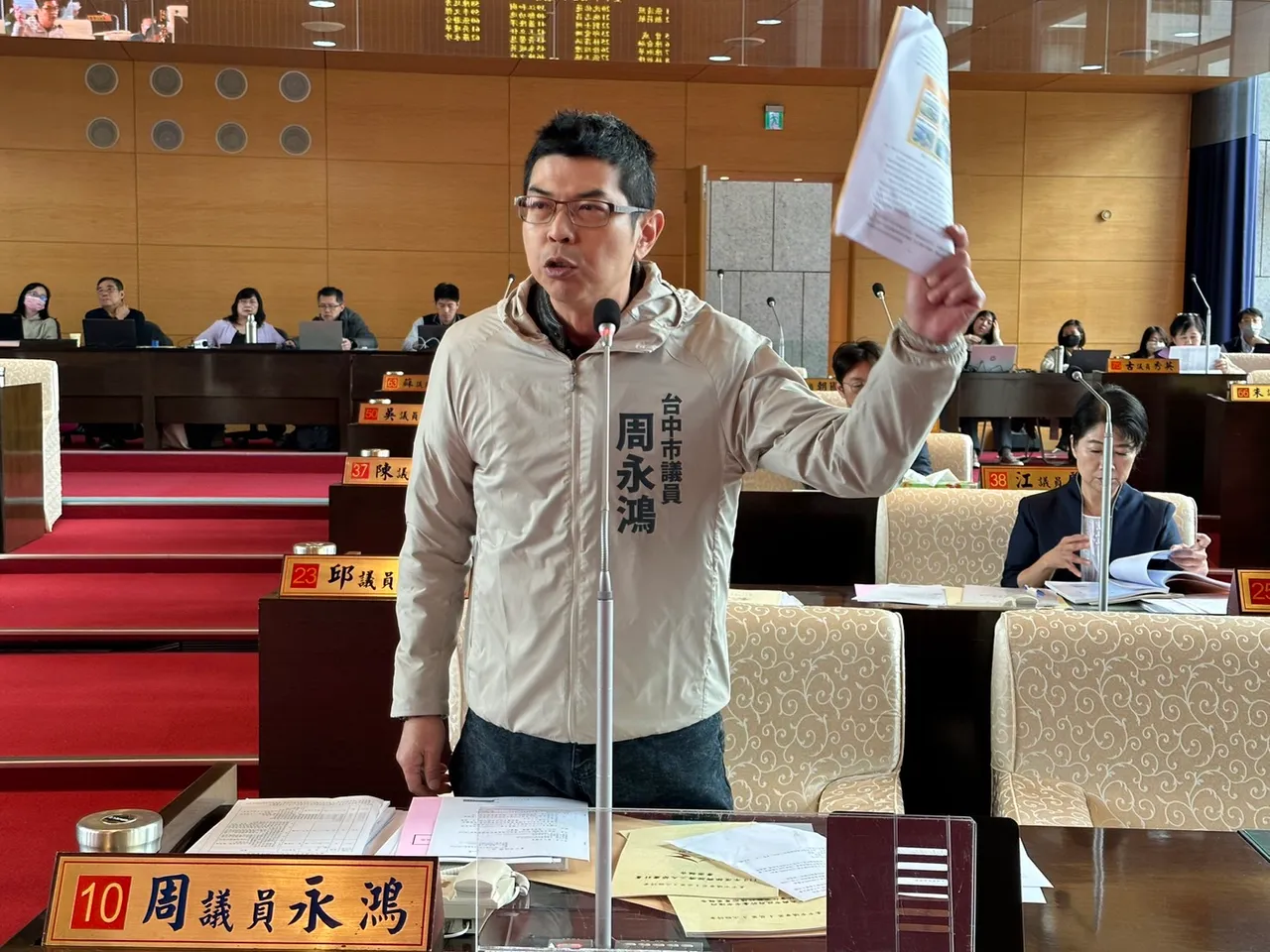 民進黨台中市議會黨團總召周永鴻表示，竭誠歡迎柯文哲來台中接受民意檢驗。資料照片