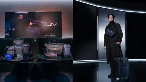 TUMI Alpha系列再升級　靜音磁吸工藝搭電光藍一背好時髦