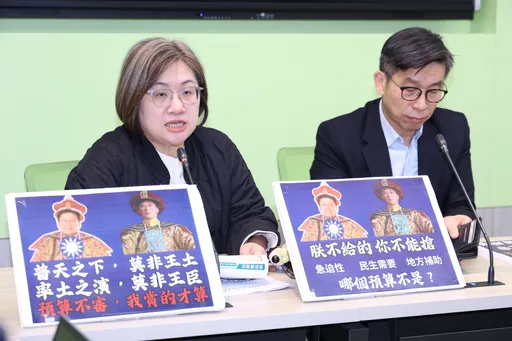 总预算被蓝白当自助餐！绿党团：TPASS、生育补助要人民敲碗才赏赐