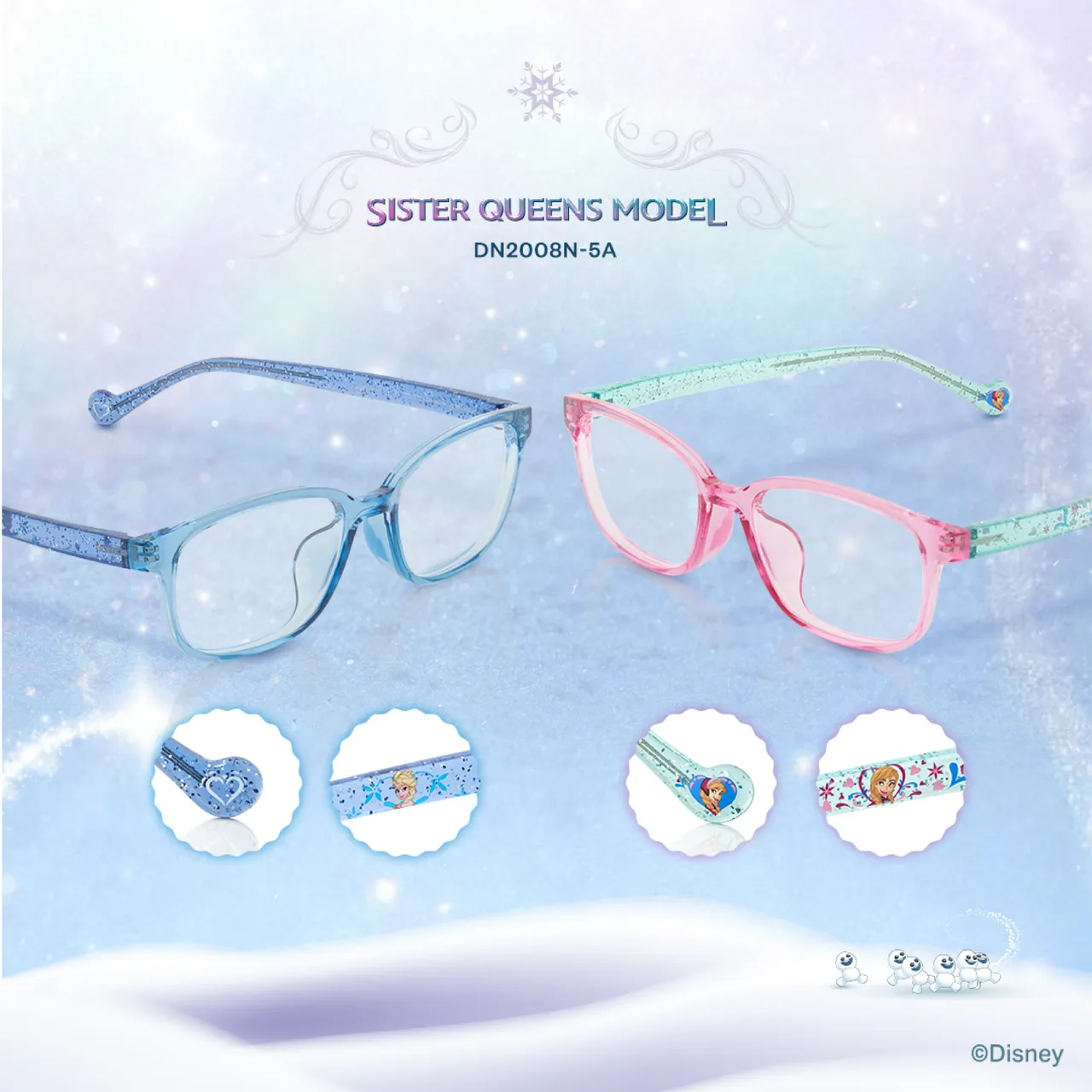 孩童款鏡架以半透明粗框搭配繽紛色彩。品牌提供