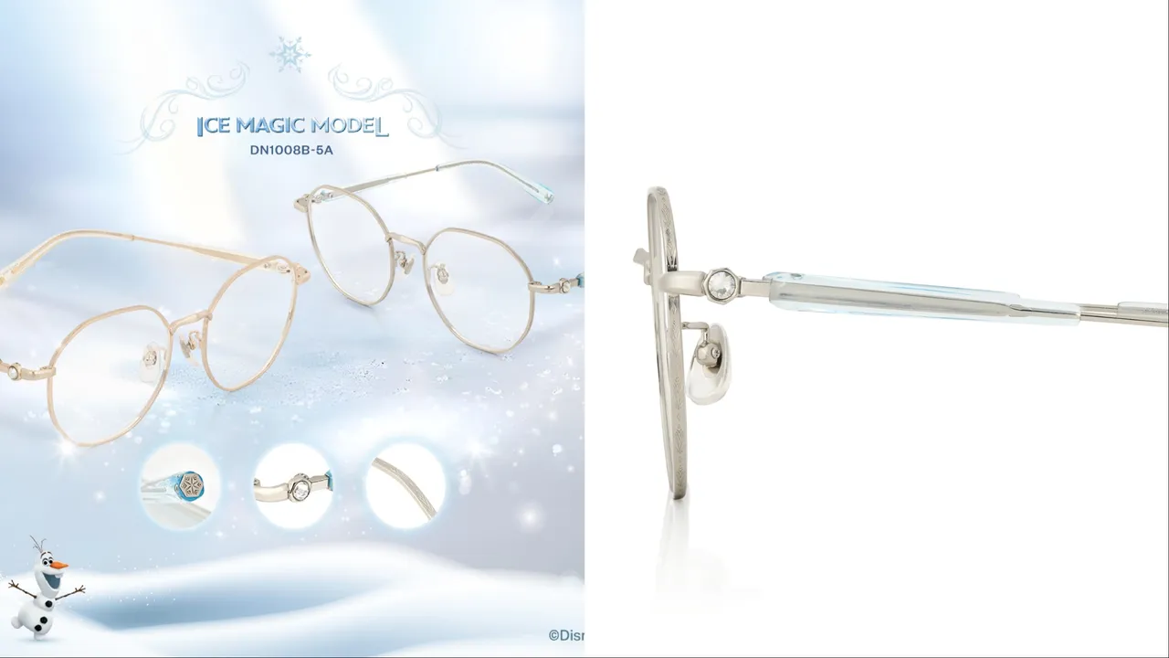 艾莎款鏡腳末端的冰藍半透明設計宛如冰封魔法。品牌提供