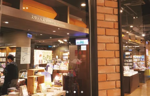 誠品中壢大江店將熄燈　公司證實：營業至2/22