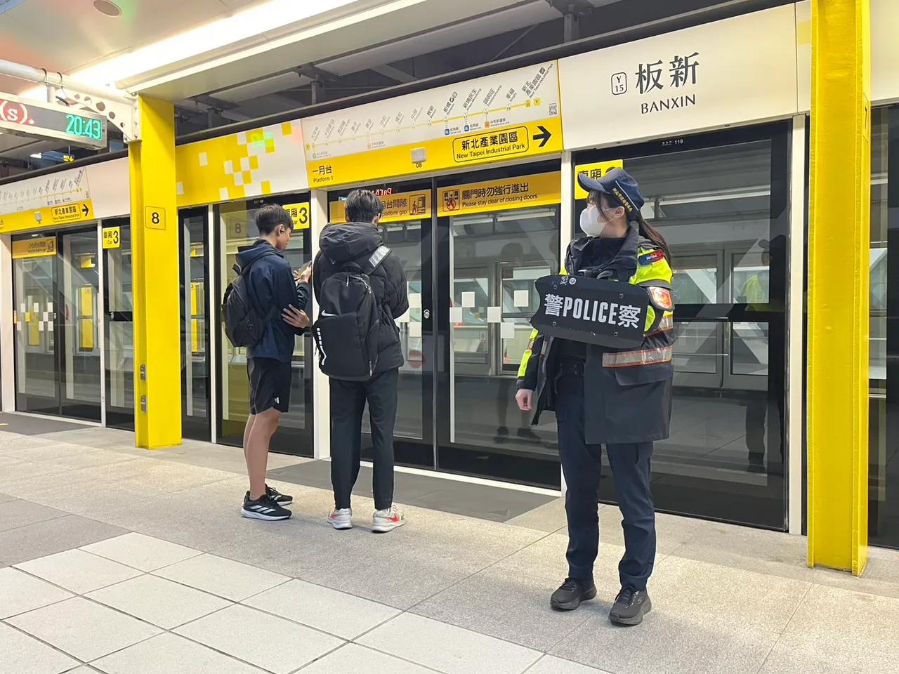 新北捷運警察隊揭牌成立 侯友宜:第一預防、第二迅速反應|壹蘋新聞網