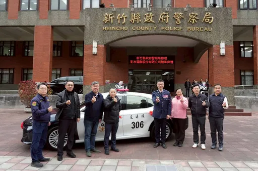 彰京開發公司回饋鄉里！捐贈新竹縣警局巡邏車　提升執勤能量