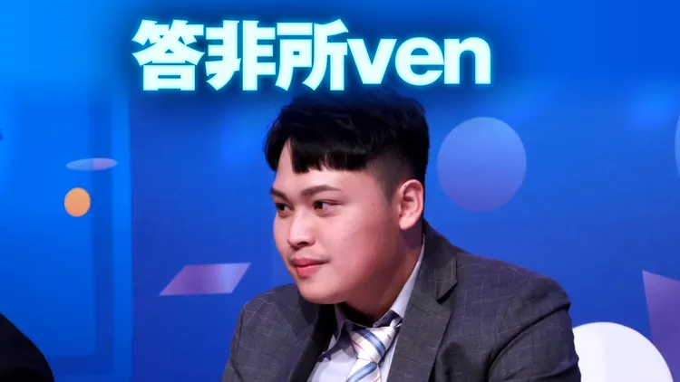 中天記者林宸佑與中國何人接觸？　國台辦這樣說