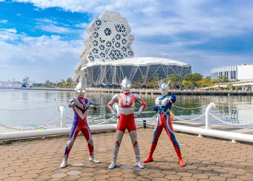 「超人力霸王」降臨高雄　致敬無名超人！冬日遊樂園2/7登場