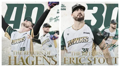 台钢雄鹰砸近4千万！续约后劲和艾速特两洋投