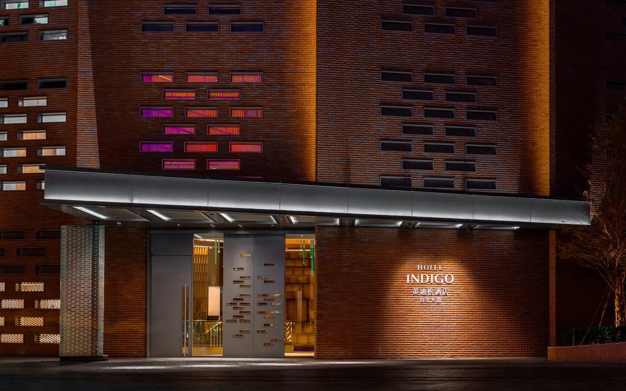 台北大直英迪格6週年加6元升等房型　抽國外住宿賺7萬點積分