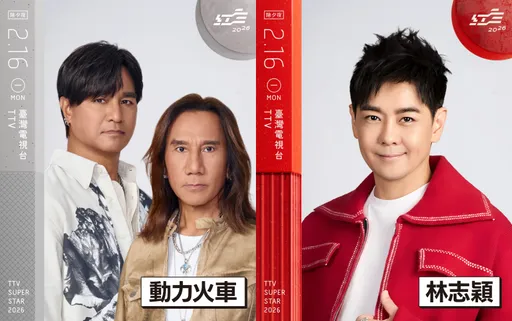 「小旋風」林志穎睽違16年驚喜重返《紅白》　動力火車、日本人氣男團輪番上陣