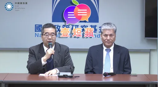 壹短蘋｜先封殺軍購再辦「國共論壇」　國民黨別幫北京打造統戰舞台