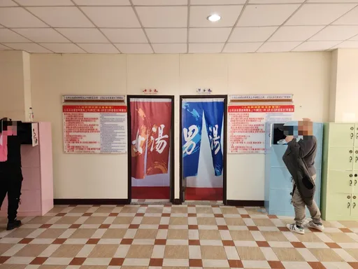 苗栗泰安溫泉警光山莊出意外　73歲翁泡湯溺水不治