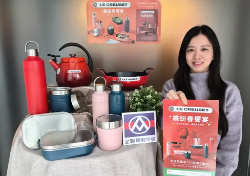 全聯2026首檔換購！滿100元可拿廚具　業者祭1招防被搶翻