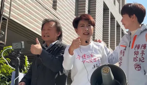 民進黨台南市長初選民調今晚舉行　陳亭妃籲支持者全力守電話