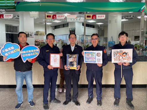 轄內金融機構防詐有成效　台中第三警分局長親頒感謝狀