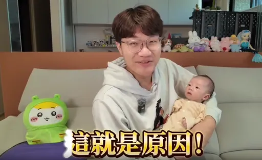 啾啾鞋带女儿进产房升格二宝爸！粉丝追更《甄嬛传》贺喜啾贵妃