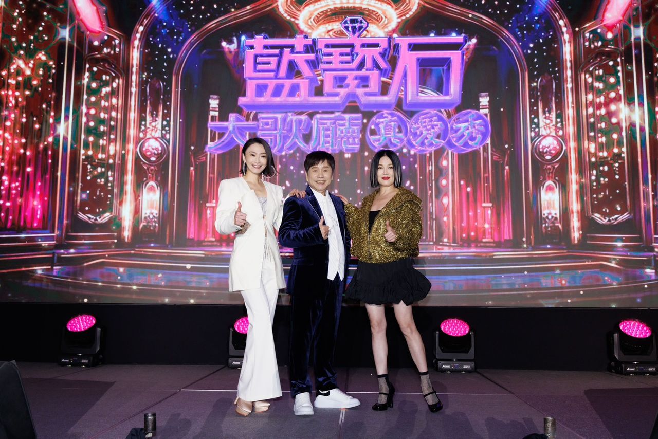 ibon開賣了!藍寶石演唱會相約母親節 專書、紀錄片、演唱會限量套裝72折