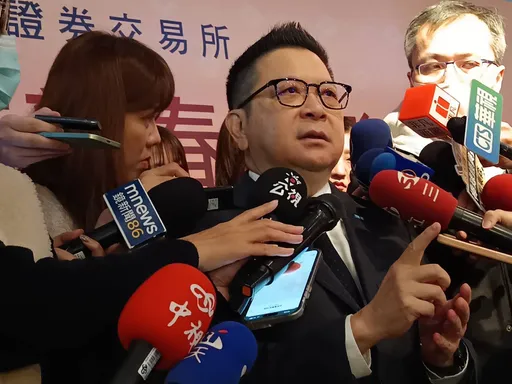 台股市值全球排名躍升第7　證交所今年推五大策略放大效益