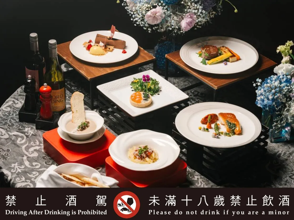 针对喜爱西式氛围的新人，主厨严选波士顿龙虾等顶级海陆食材。以细腻工法呈现道地法式套餐，演绎欧式浪漫。台北远东香格里拉提供