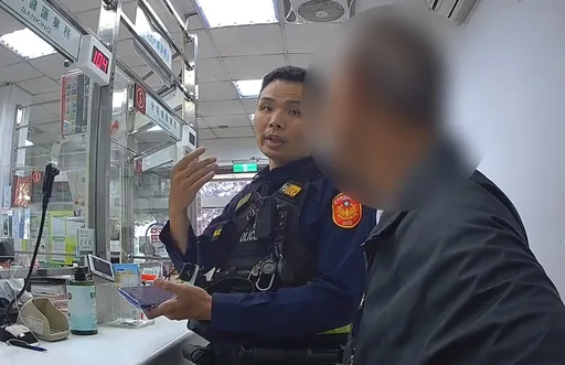 女友新车资助款汇陌生男帐户　警一语道破是诈骗！