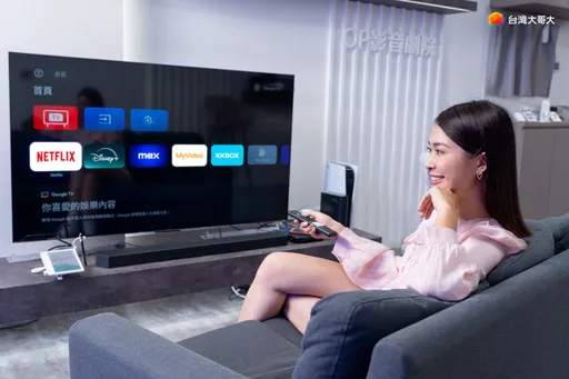 台灣大春節「好速專案」開跑　日付54元起、影音AI遊戲服務大放送