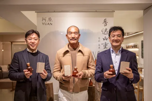 阿原YUAN開了一間「會讓人想慢下來」的香氣空間　松山巷弄新據點成都市療癒熱點