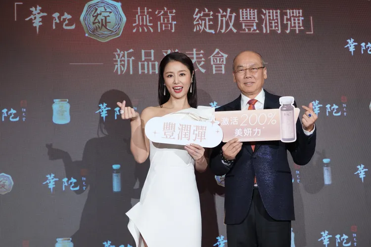 林心如（左）出席燕窩品牌活動。彭欣偉攝