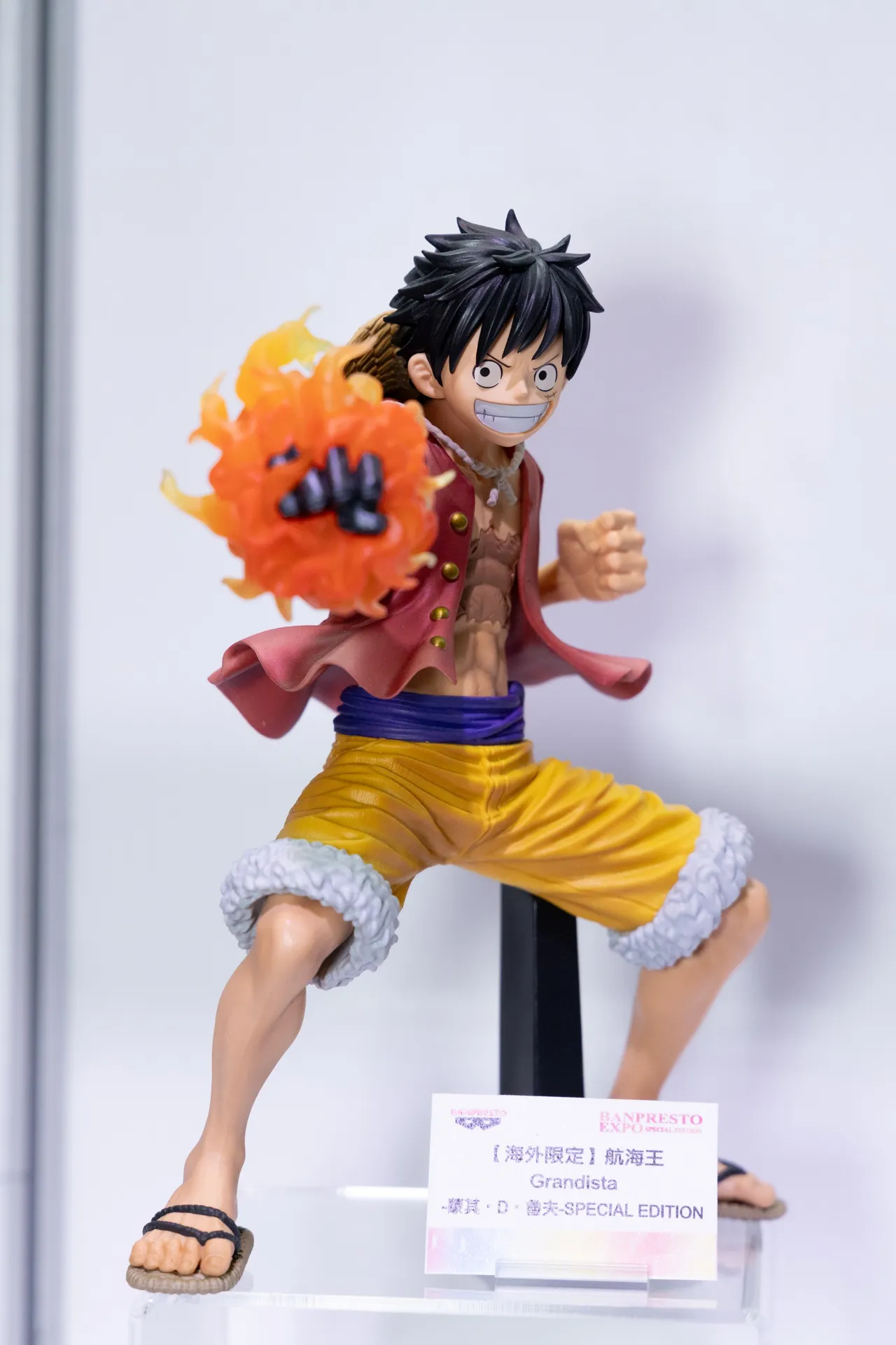 Grandista系列航海王。業者提供