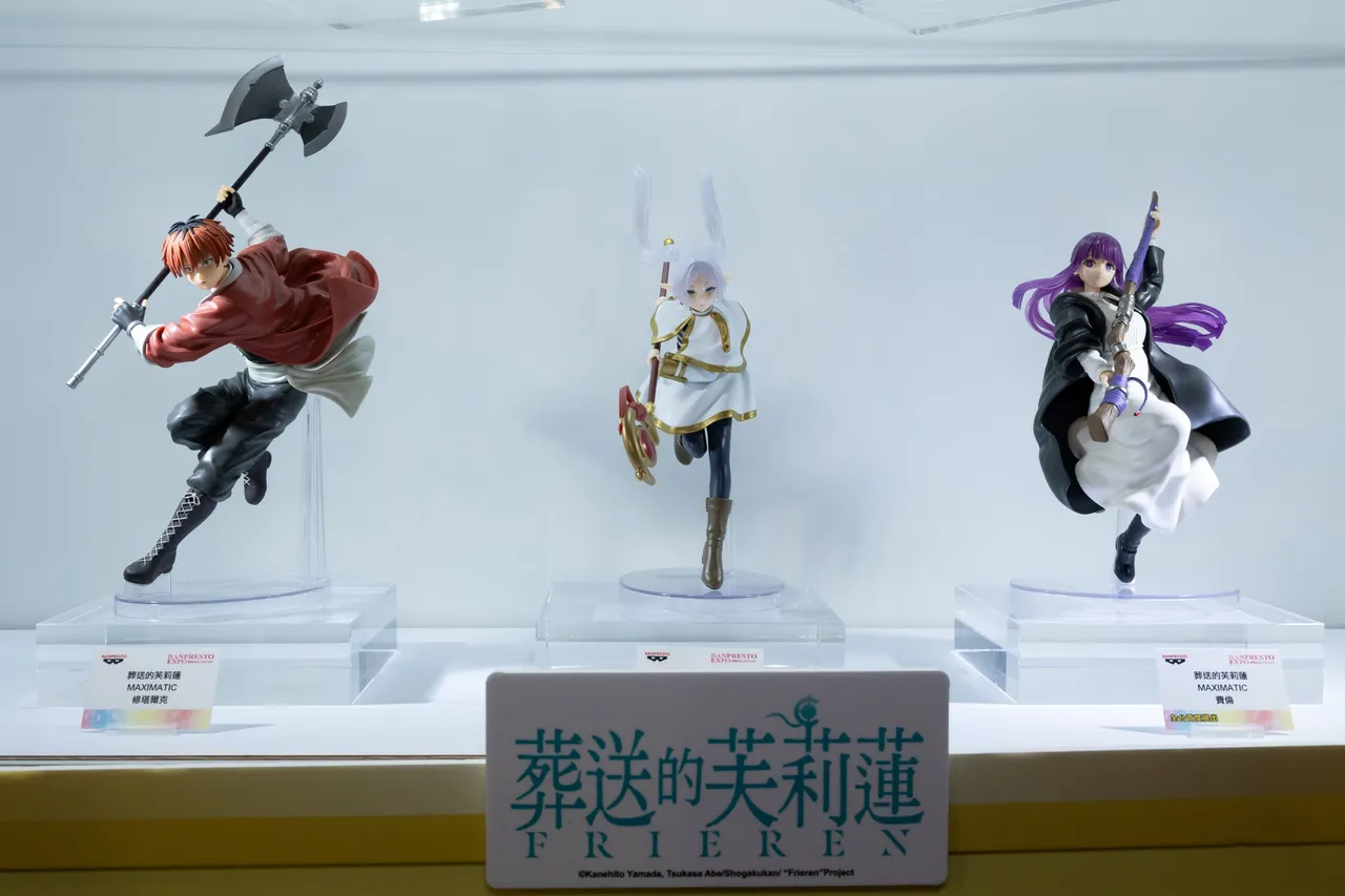 MAXIMATIC系列葬送的芙莉蓮。業者提供