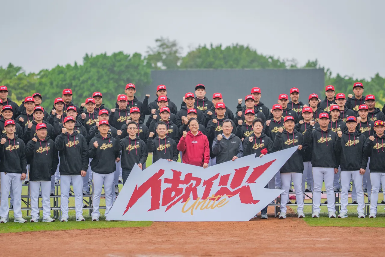 樂天桃猿春訓開訓。桃園市府提供