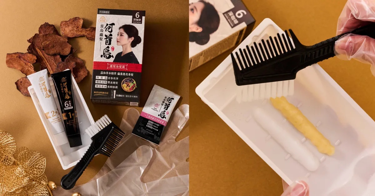 染後味道不刺鼻，質地好推不會一抹就亂滴，非常適合在家使用。