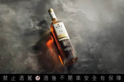 英國預購秒殺的SPEY 12年金色薄霧　台灣限量 3,000 瓶開賣！