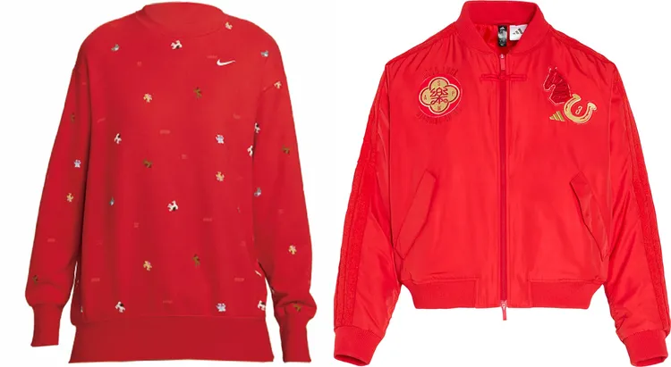 台南大遠百NIKE馬年限定女子寬鬆圓領運動衫，建議售價2,680元、特價2,413元（左圖）。高雄大遠百Adidas男款新年運動外套，建議售價6,800元、特價5,490元（右圖）。遠百提供