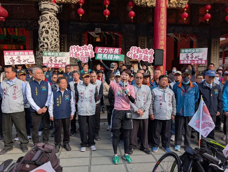 陳亭妃11日預計完成「鐵馬37區・前進市政府」行動最終章。翻攝畫面