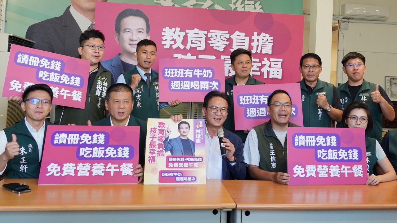 打臉黃偉哲? 林俊憲:台南最有本錢推營養午餐免費