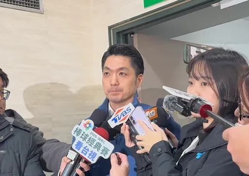 北市1/22聯合危安演練　蔣萬安親自坐鎮