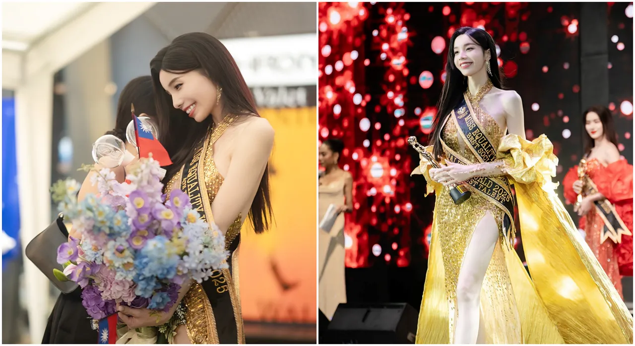 愛里在泰國參加國際跨性別選美 Miss Equality World，最終奪下第4名。翻攝愛里臉書