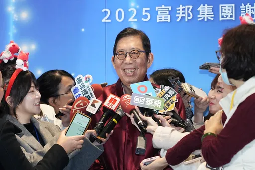 富邦尾牙｜蔡明興：年終比去年好、年年加薪　 台灣今年GDP估逾4%