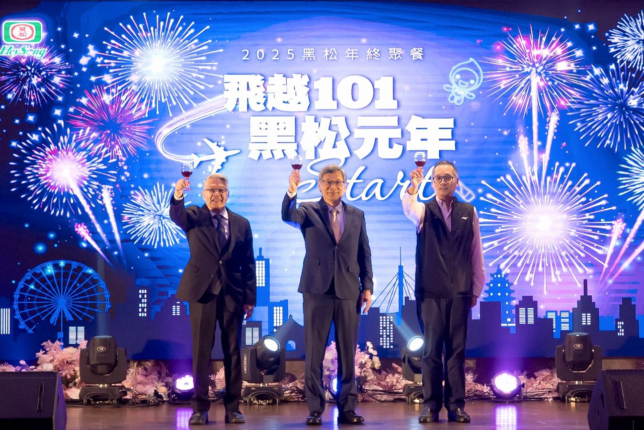 百年企業黑松啟動3大布局逆風轉型 「黑松酒覓」下半年雙北展店