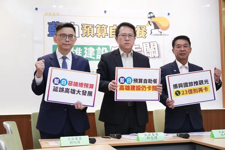 公民團體痛批藍白「點餐式」棄守審查職責「沒資格領薪」。莊宗達攝