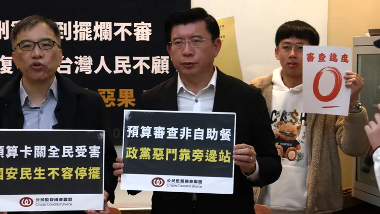 公督盟執行長張宏林表示，「政治僵局當然由政治解決，至於憲政可解決的部分，已被藍白惡意癱瘓」。記者葉家瑋攝