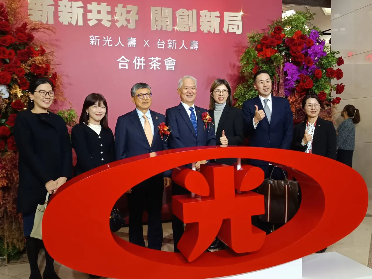 新寿合并后净值逾2千亿　魏宝生：今年估销售逾500亿元抢市场第1