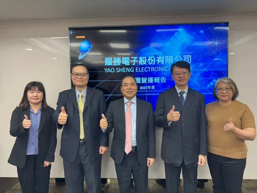 耀胜电子12月、全年营收同创高　医材与医药事业成营运新动能