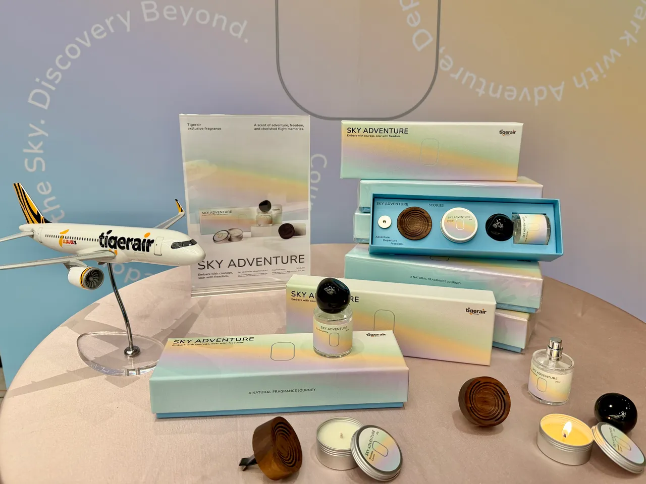 虎航即日起推出专属香氛「虎忆」开卖。庄伟祺摄