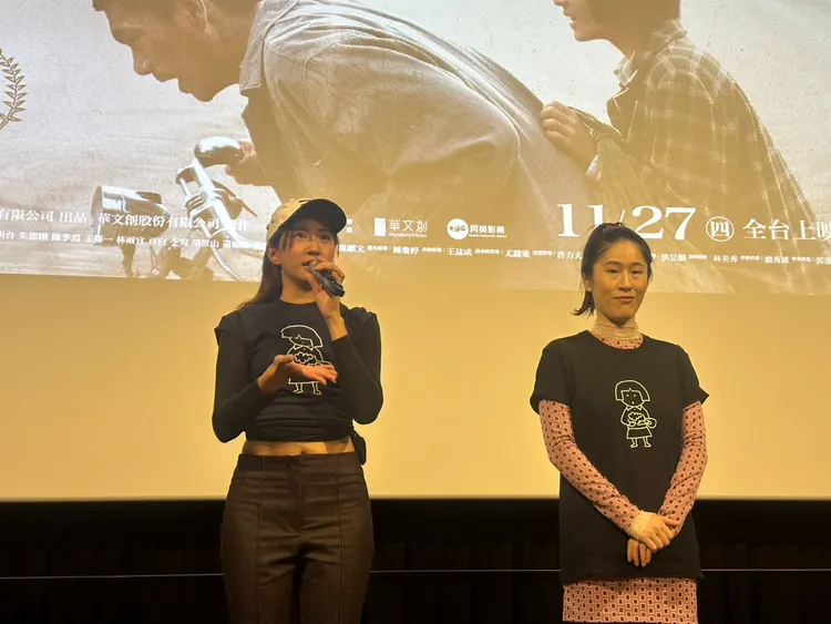 9m88（左）和百白出席現身影廳。華文創提供