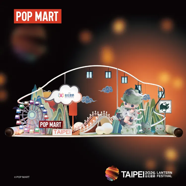 DIMOO融入台北城市意象。台北市觀傳局提供