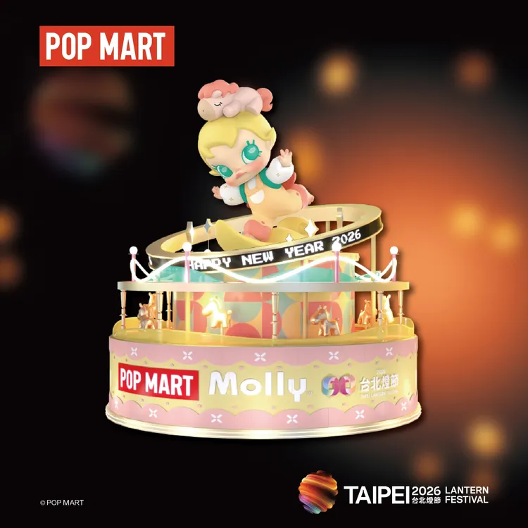 西門展區主燈為「Baby Molly」。台北市觀傳局提供