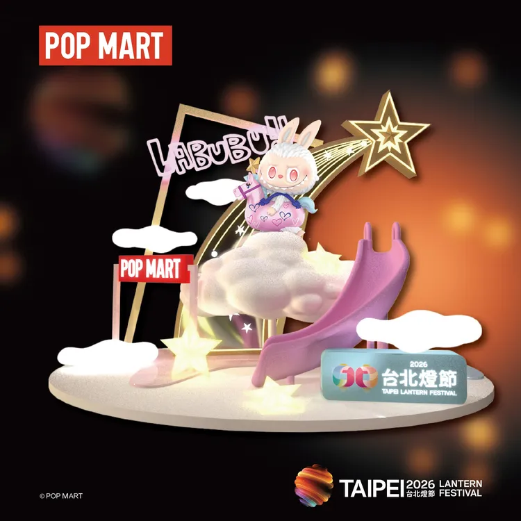 LABUBU化身雲端遊樂園燈組。台北市觀傳局提供