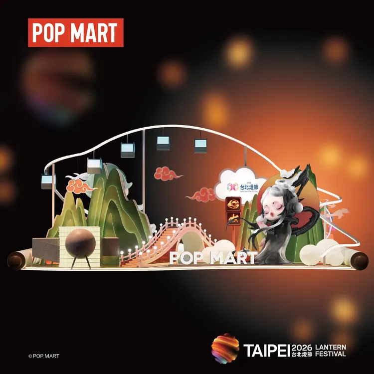 SKULLPANDA結合台北許多標誌性建築、景點等。台北市觀傳局提供