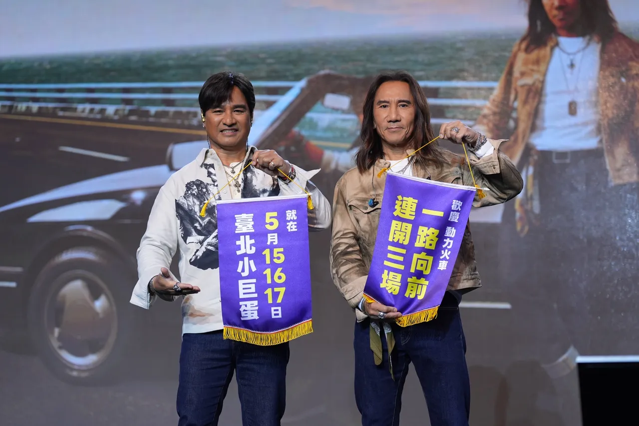 動力火車盼開出好票房。娛樂中心攝