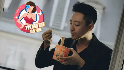 木瓜霞｜汪小菲第N次暴走！没了大S目标改成「他」　又要当爸收敛一下吧